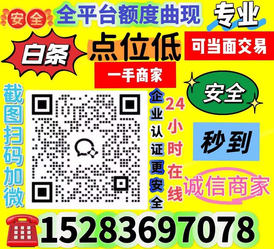 3-1-apan-2454058048.jpg 3-1-apan-2454058048.jpg